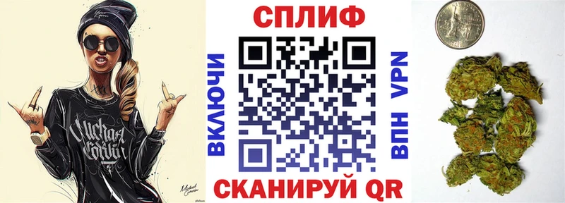 Купить Марихуана  Alpha-PVP  Бутират  Меф  Cocaine  Гашиш  Верхняя Салда