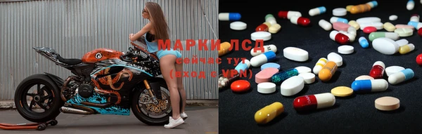 кокаин VHQ Алексин