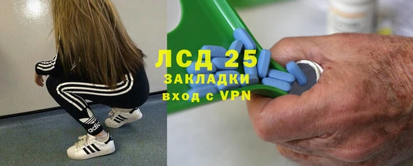 не бодяженный Алзамай