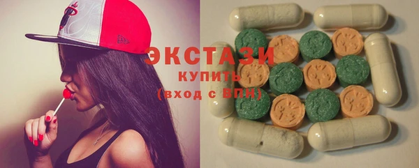 гашиш Арсеньев