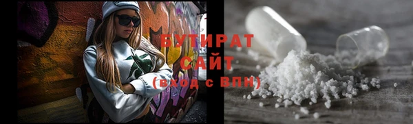 гашиш Арсеньев
