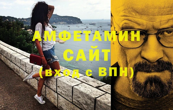не бодяженный Алзамай