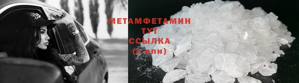 наркотики Алексеевка