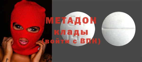 наркотики Алексеевка