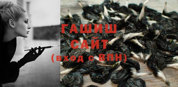 соль ск Аркадак