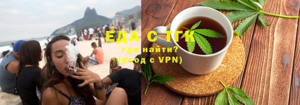 не бодяженный Алзамай