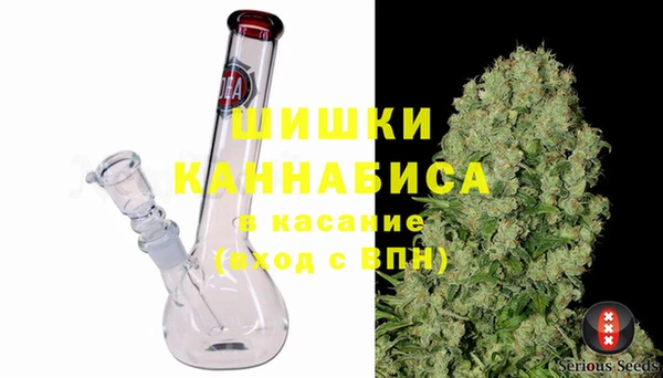гашиш Арсеньев