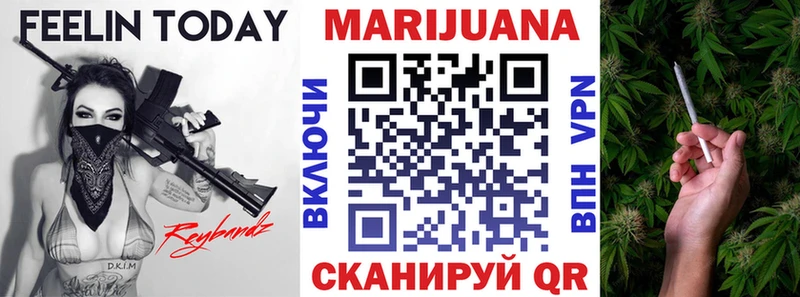 Канабис Bruce Banner  Купить закладки  Верхняя Салда 